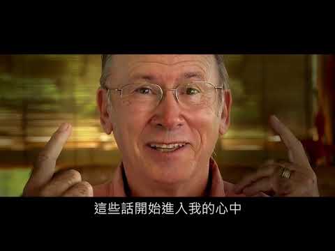 [ Youtube ] – 獵文系列 – 不要證明，只要進步