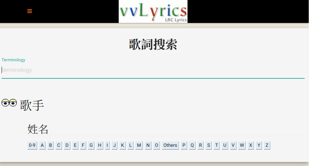 [ Life ] – 動態歌詞 下載網站 vvLyrics